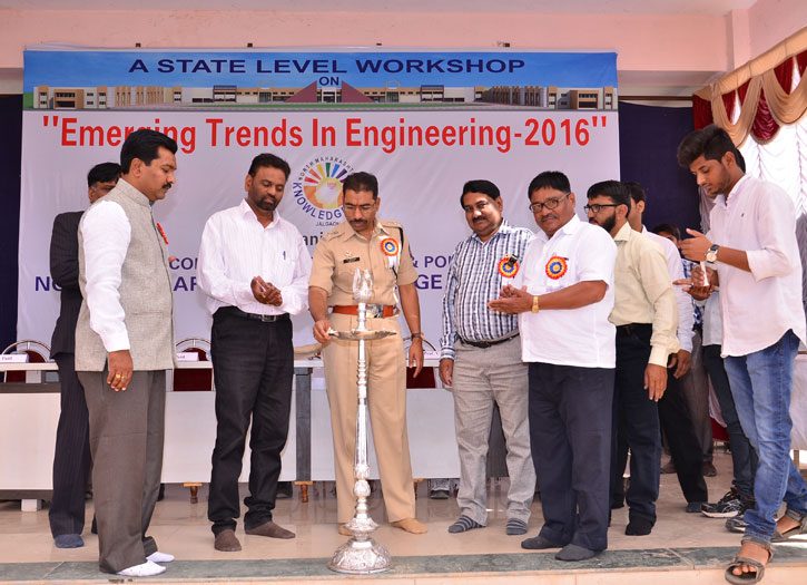 College of Engineering & Technology North Maharasthra Knowledge City - [COETNMKC]