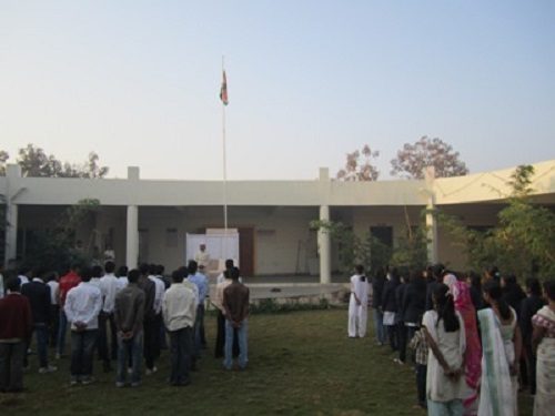 Rajarshi Chhatrapati Shahu Maharaj College of Agri Business Management Logo