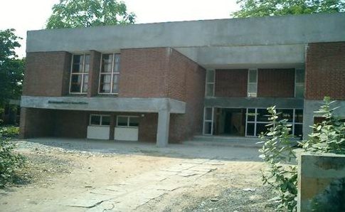 University School of Law, Gujarat University - [USLGU] Logo