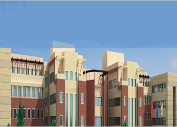 Gujarat Institute of Management - [GIM] Logo