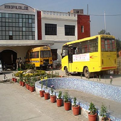 Deen Dayal College of Management- [DDCM]