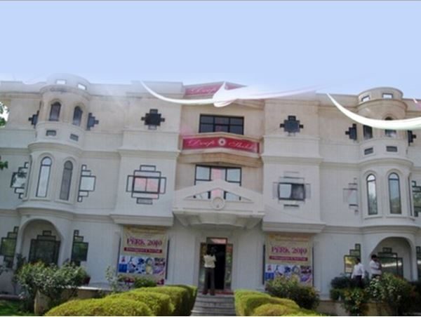 Deepshikha Institute of Management Studies