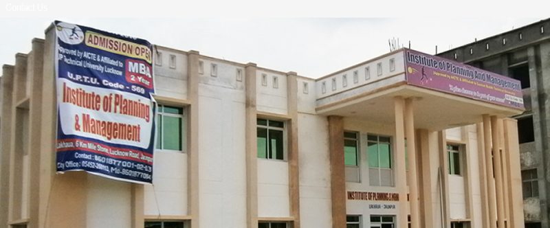 Institute of Planning and Management - [IPM] Logo