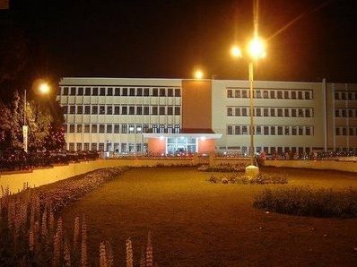 National Institute of Technology - [NIT] logo