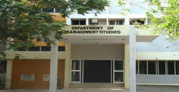 Department of Management Studies, Anna University - [DOMS]