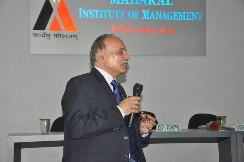 Mahakal Institute of Management - [MIM] Logo