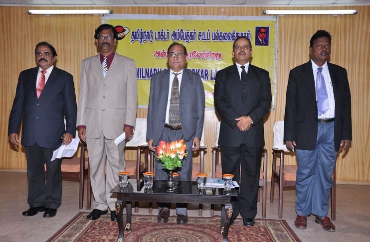 Tamil Nadu Dr Ambedkar Law University - [TNDALU]