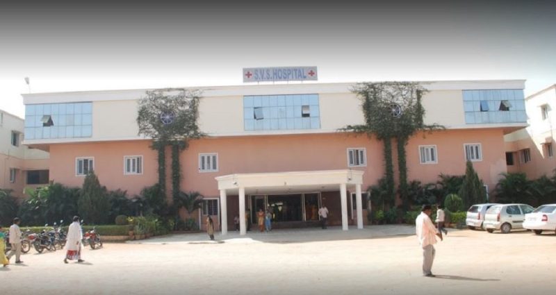 SVS Medical College