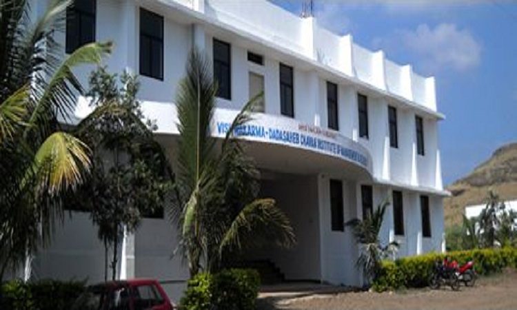 Vishwakarma Dadasaheb Chavan Institute Of Management And Research - [VDCIMR] Logo