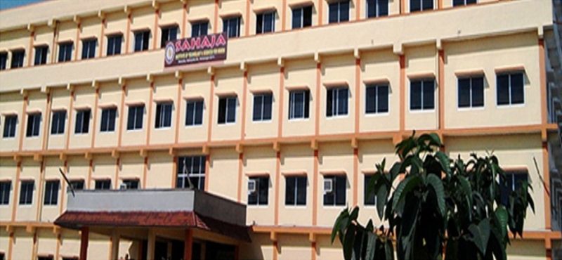 Sahaja School of Business - [SSB] Logo