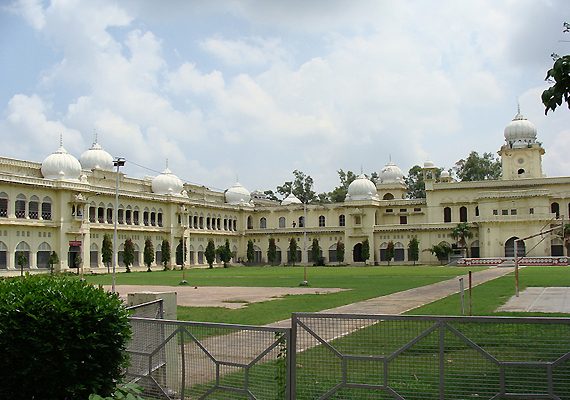 University of Lucknow, Institute of Management Sciences - [LUIMS] Logo