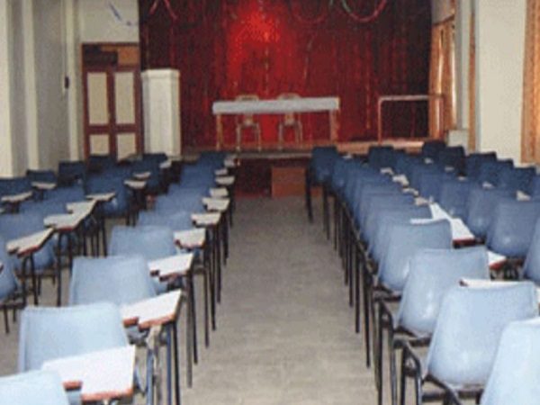 Raja Shree Shivraya Pratishthan’s Institute of Management and Computer Studies - [IMCS] Logo