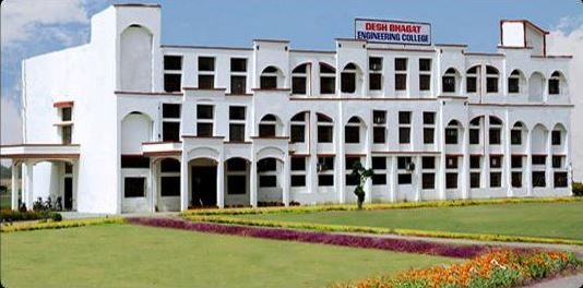 Desh Bhagat Engineering College - [DBEC]