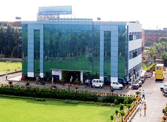 Haryana Institute of Engineering and Technology - [HIET] Logo