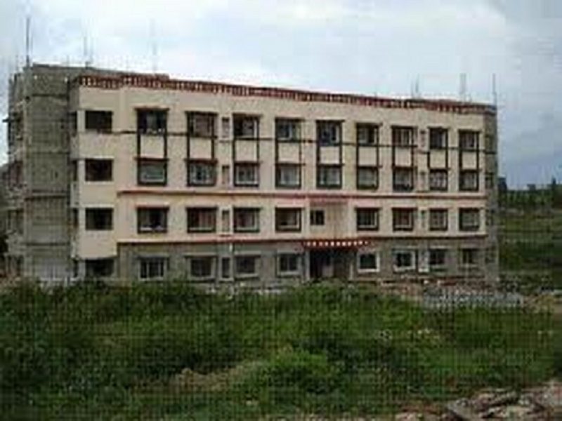 Madhu Vachaspati Institute of Engineering & Technology Logo