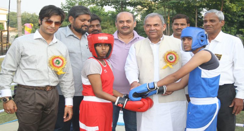 Banshi College of Management and Technology -[BCMT]