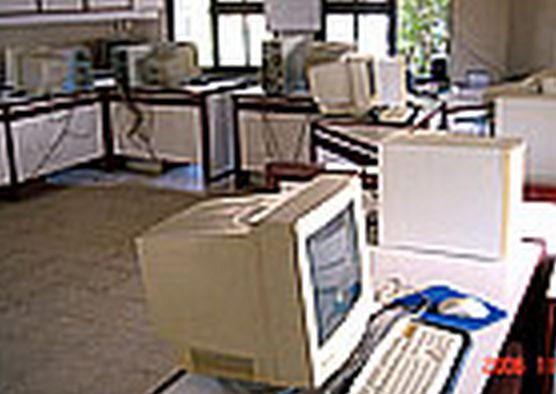 College of Fire Technology - [CFT]