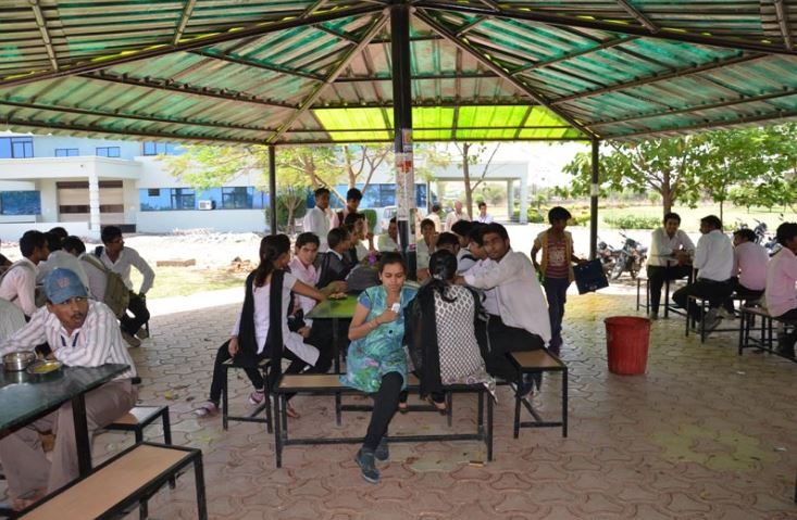 Techno Engineering College - [TEC]