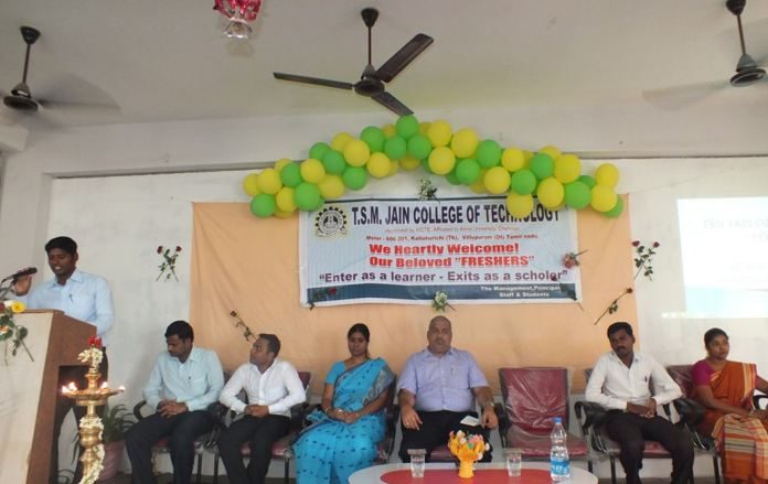 T.S.M. Jain College of Technology