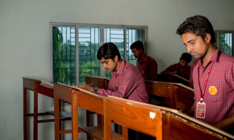 Institute of Science & Technology - [IST] Paschim Medinipur Logo