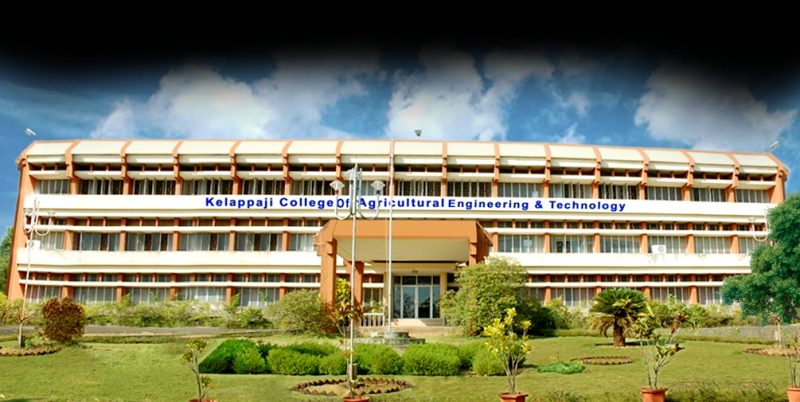 Kelappaji College of Agricultural Engineering & Technology - [KCAET] Tavanur Logo