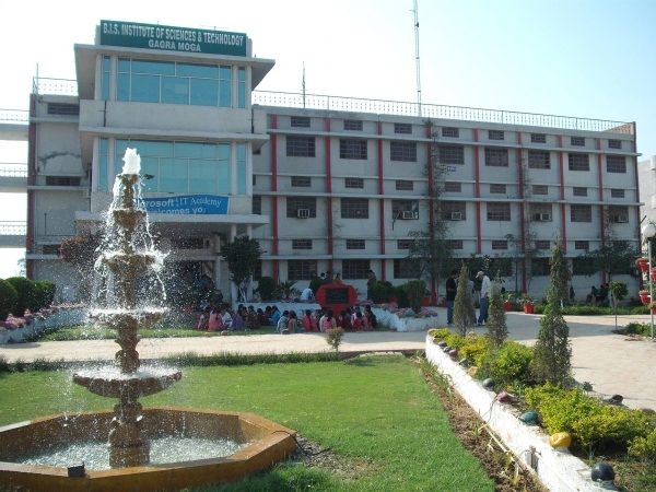BIS College of Engineering and Technology - [BISCET]