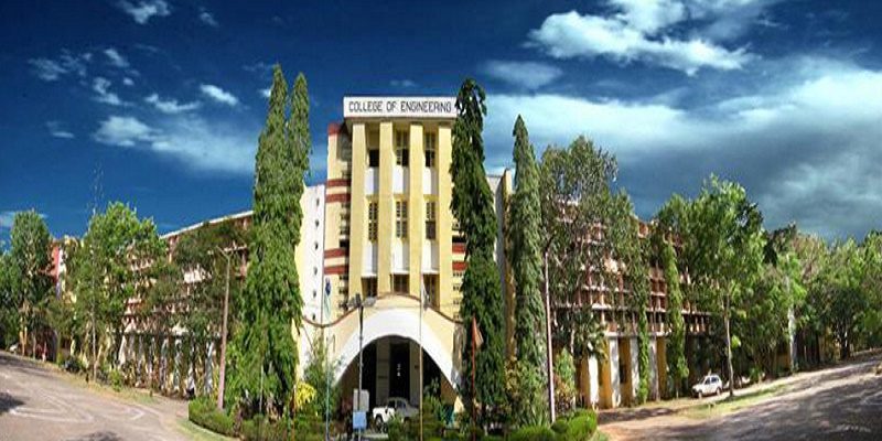 College of Engineering