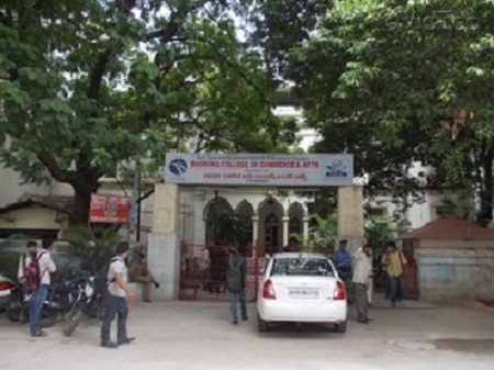 Badruka College of Commerce and Arts - [BCCA]