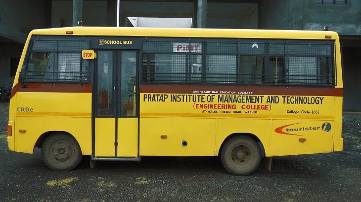 Pratap Institute of Management and Technology - [PIMT] Logo