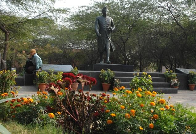 Jawaharlal Nehru University - [JNU] Logo