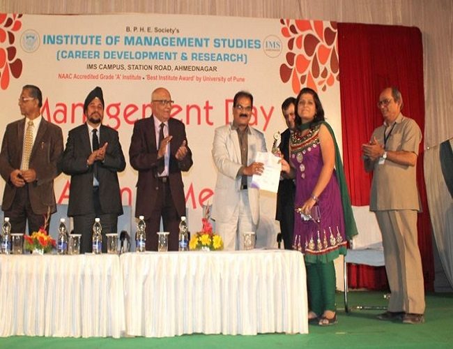 Bharati Vidyapeeth University, Institute of Management and Entrepreneurship Development - [IMED]
