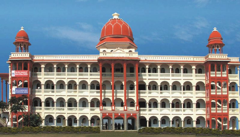 Dr RG Bhoyar Institute of Technical Education