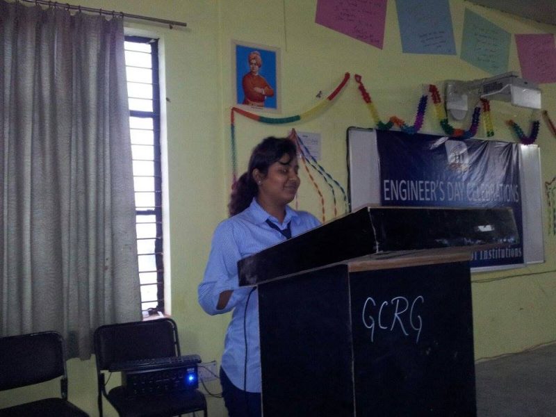 G.C.R.G. Memorial Trust'S Group Of Institutions, Faculty Of Engineering Logo
