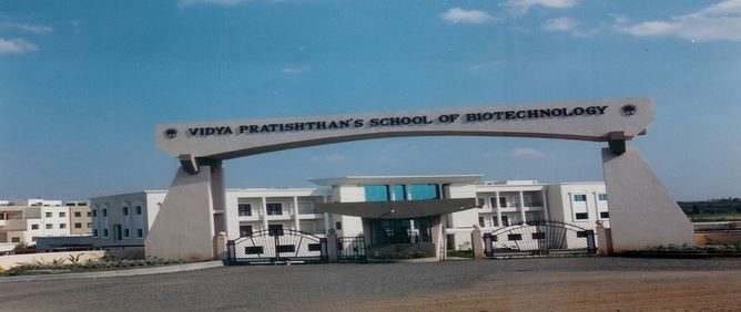 Vidya Pratishthan's School of Biotechnology - [VSBT] Baramati Logo