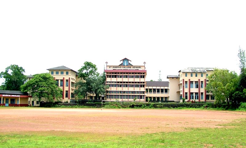 St Joseph's College Devagiri