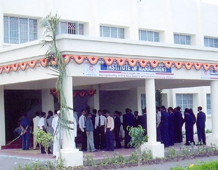 SVPM's Institute of Management Malegaon