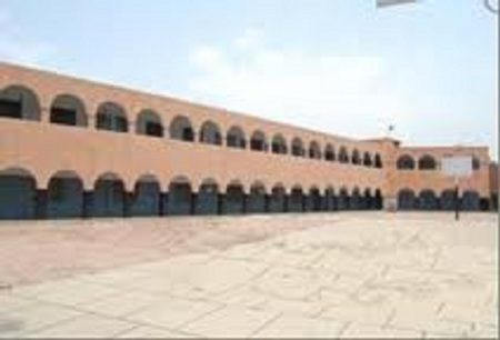 Sonepat Hindu Educational and Charitable Society