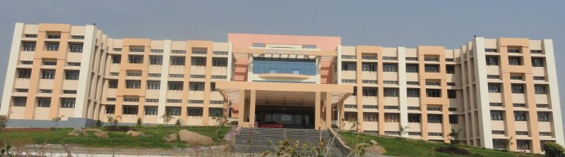 JNTUH College of Engineering Jagtial - [JNTUHCEJ] Logo