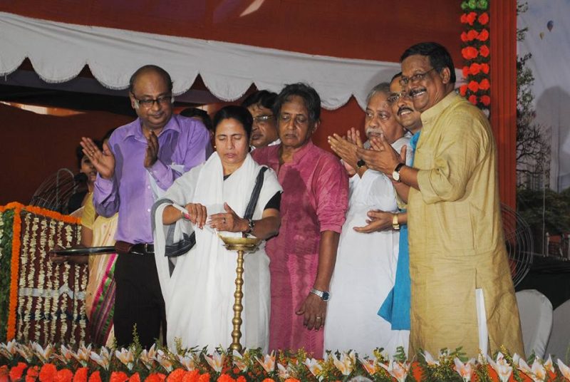 South Calcutta Law College