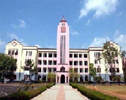 University of Kerala, Institute of Management  Kariyavattom - [IMK] Logo