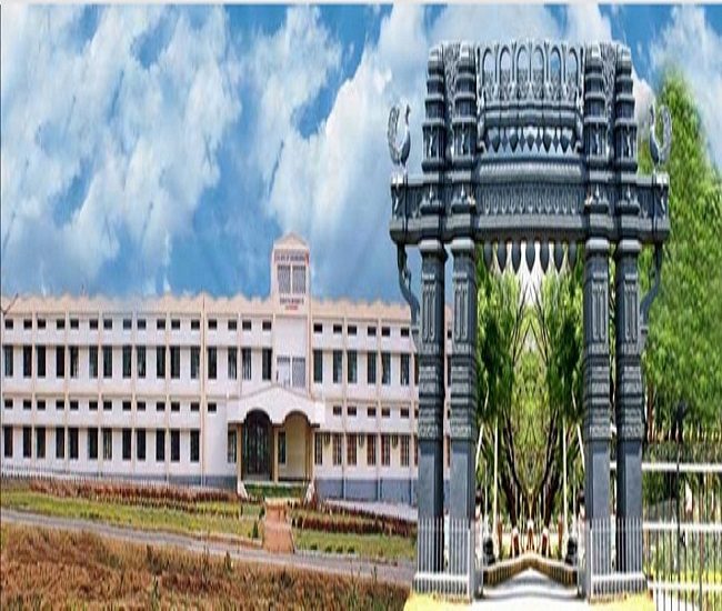 University College of Commerce & Business Management, Kakatiya University Logo