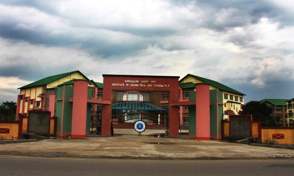 Dibrugarh University