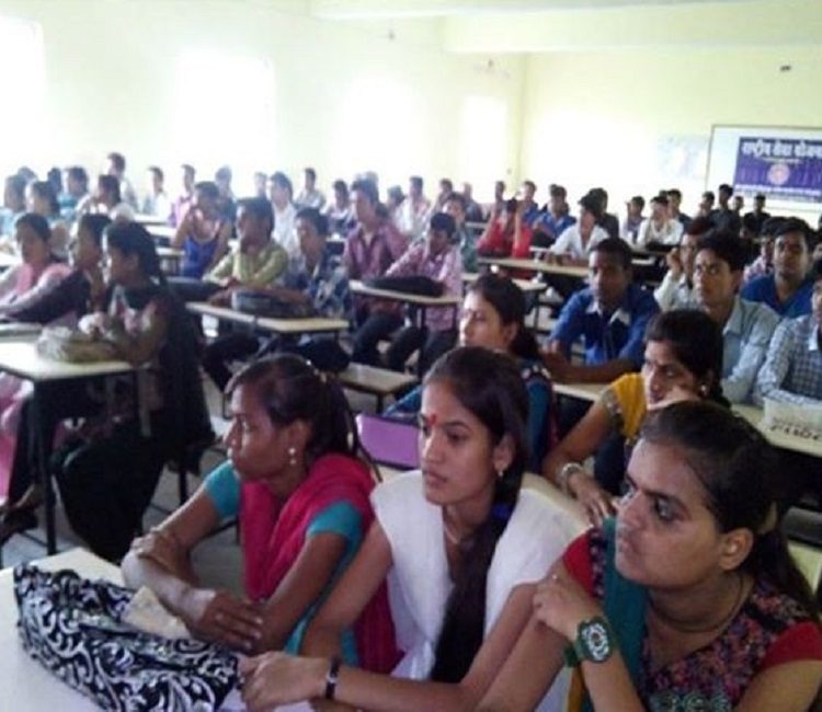 Sant Ramdas Institute of Science and Management
