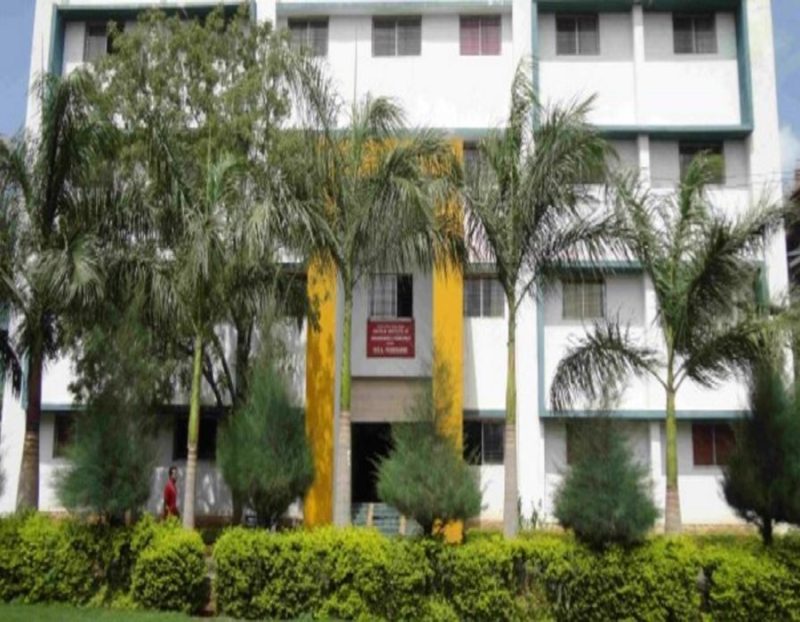 JSPM’s Kautilya Institute of Management and Research - [KIMR]  Wagholi Logo