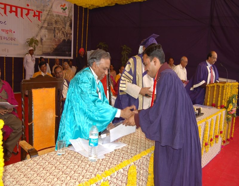 Department of Management Science, Dr. Babasaheb Ambedkar Marathwada University