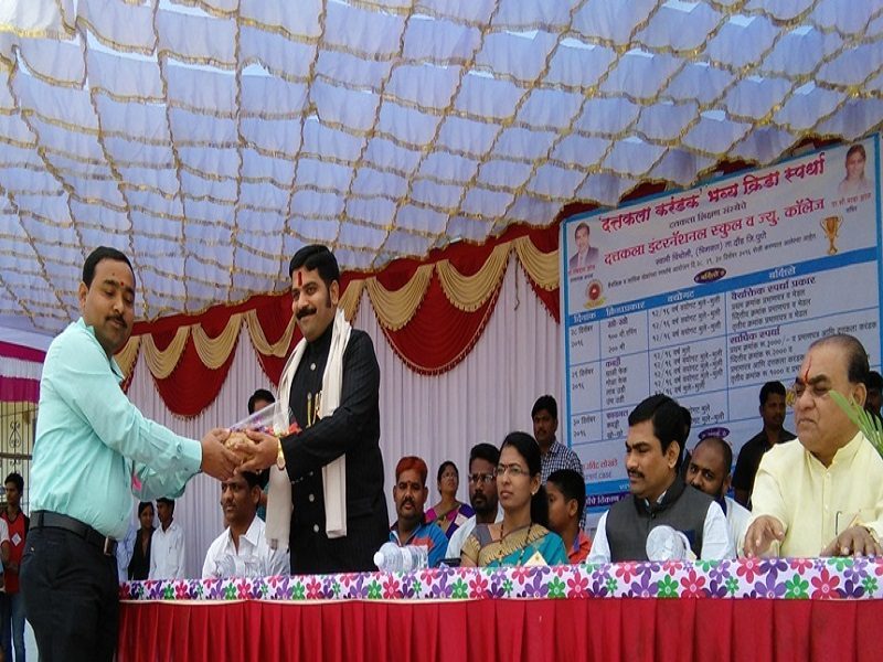 Dattakala Shikshan Sanstha Faculty of Engineering