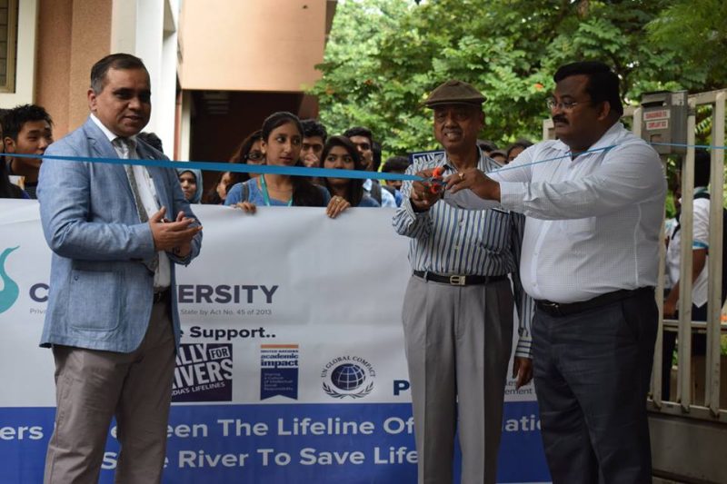 School of Research and Innovation, CMR University