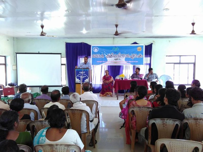 College of Dairy Science & Technology, KVASU - [CDST]