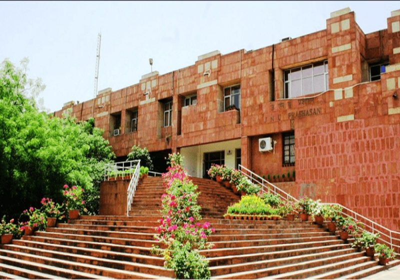 Atal Bihari Vajpayee School of Management and Entrepreneurship -[ABVSME, JNU] Logo