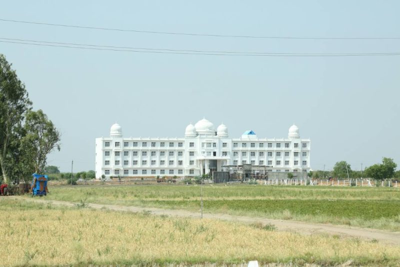 Sai Rajeswari Institute of Technology - [SRIT] Logo